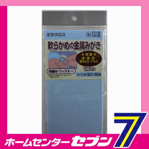 �ߥ饯���� �𤫤�ζ�°�ߤ���150x160 �ե������� [������ �ž夲 �᤭ ����]