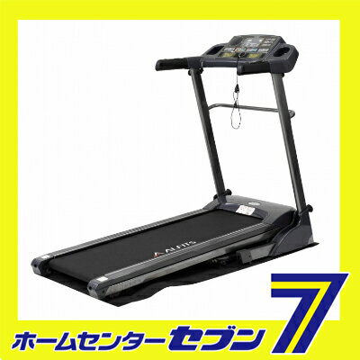 ランニングマシン1016　アルインコ　フィットネスマシン　AFR1016 ALINCO [ afr1016 フィットネス機器　ウォーキングマシン　ランニング　家庭用　組立不要　折りたたみ収納] 2