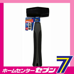 ショート石頭槌0.45kg パイプ柄 トップマイティ [せっとう 金槌 石頭 ハンマー セットハンマー]