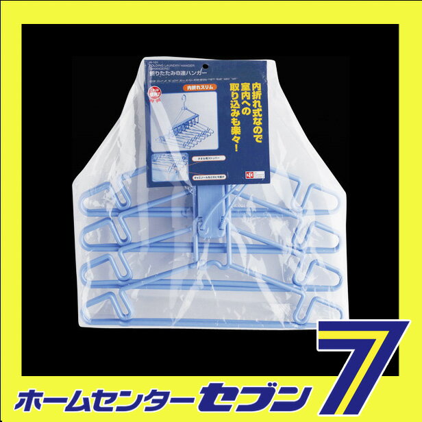 W-101 �ޤꤿ����8Ϣ�ϥ󥬡� ��å� [�ϥ󥬡���å� ¿��ǽ�ϥ󥬡� �������� ���ɥ꡼���� ������]