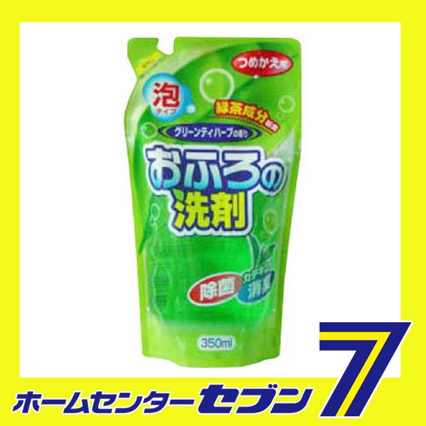 おふろの洗剤 消臭プラス 詰替用 350ml ロケット石鹸 [お風呂用洗剤　ふろ掃除　住居用洗剤　除菌] 2