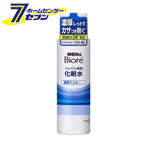 メンズビオレ 浸透化粧水 濃厚ジェルタイプ 180ml 花王 [男性化粧品 メンズコスメ フェイス用 化粧水]