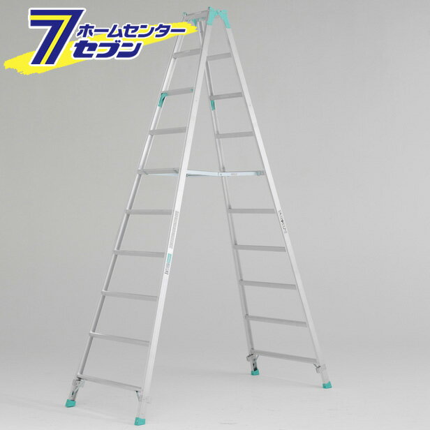 専用脚立 約300cm MA300F アルインコ ALINCO [はしご ハシゴ 梯子　園芸用品]