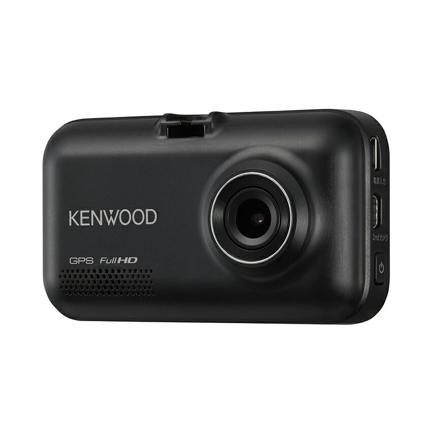 車室内撮影対応 2カメラドライブレコーダー　スタンドアローン型 DRV-MP740 ケンウッド KENWOOD [ドラレコ カー用品 安全用品メインユニット　前方用カメラ　2ndカメラ　室内用用カメラ　] 3