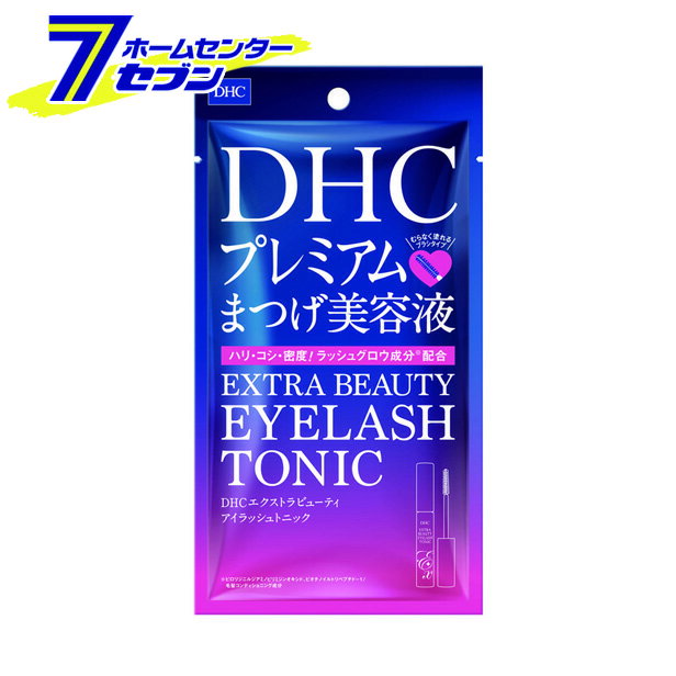 DHC エクストラビューティ アイラッシュトニック 6.5ml ディーエイチシー 