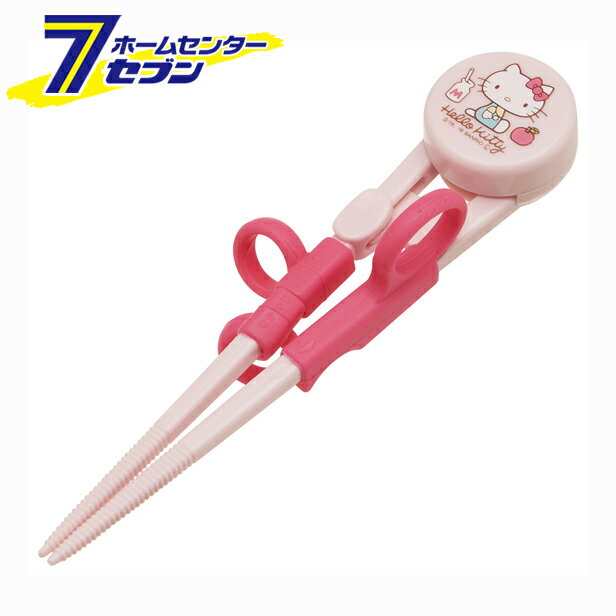 デラックストレーニング箸 ハローキティ70年代 ADXT1 スケーター [箸 子供 キッズ]