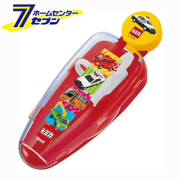 デラックストレーニング箸 トミカ17 ADXT1S スケーター [箸 子供 キッズ]