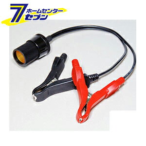 ֥ץ㤨֥Хåƥ꡼³å 綶 BAL [ư]פβǤʤ679ߤˤʤޤ