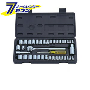 40PCS．ソケットレンチセット 大橋産業 BAL [自動車 工具]