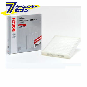 BOSCH ܥå ꥹ եȡʽХס 񻺼 ե륿 ȥ西 ֡[ACM-T04] BOSCH [ ۥ Լ ʴ  ꡼ե륿]