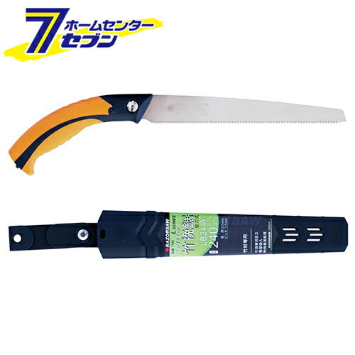 レザーソーLB24A 竹挽 7143 玉鳥産業 [大工道具 鋸 玉鳥]