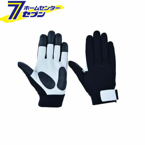 牛 指先 グリップ ブラック S 中部物産貿易 [革手袋 作業用 作業手袋 作業服 作業着 ワーク]