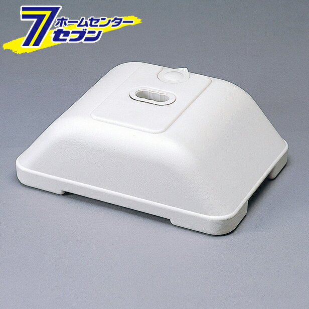 もの干しブロー台 ベージュ MB-32 アイリスオーヤマ [物干し][hc8]