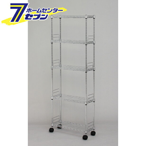 【送料無料】 メタルスリム MK-2012N アイリスオーヤマ [スチールラック 収納 キッチン リビング]