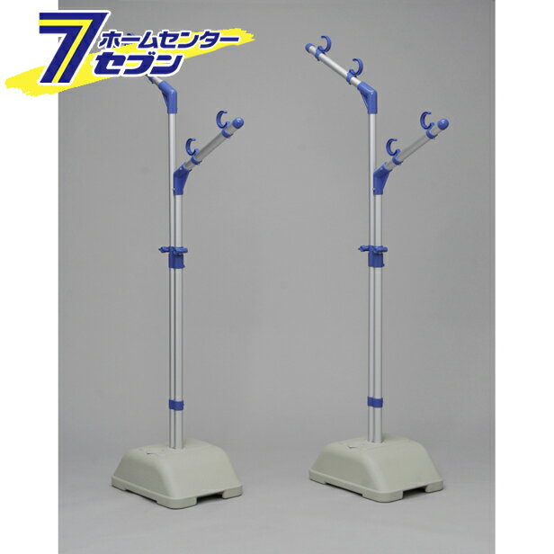 【送料無料】 アルミもの干しブロー台セット AMS-169R アイリスオーヤマ [物干し]