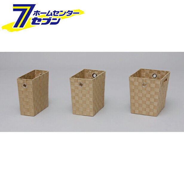 【送料無料】 カラーバスケット ベージュ CBK-16D アイリスオーヤマ [小物収納 整理 おもちゃ]