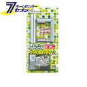 【ポイント5倍】ガレージミラー金具 (ブロック塀用) 6720 エーモン工業 amon [車用品 カー用品 自動車用品 安全計画 ガレージ周りの安全用品 ガレー...