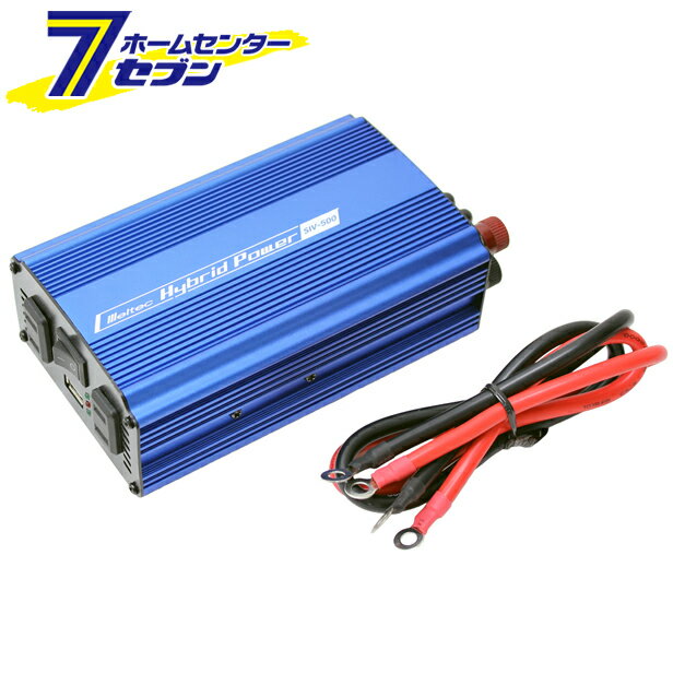 USBRZgÉ^Cv 12V500W SIV|500 厩H [Co[^[]