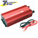 USB＆コンセント静音タイプ 24V1500W SIV−1501 大自工業 インバーター