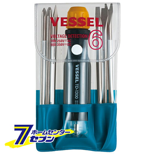 検電差替ドライバー 低圧用 TD-1300L ベッセル [作業工具 特殊ドライバー]
