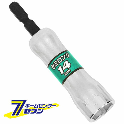 剛鍛セミロングソケット SL201490 ベッセル [先端工具 ドリルアクセサリ ソケットビット]