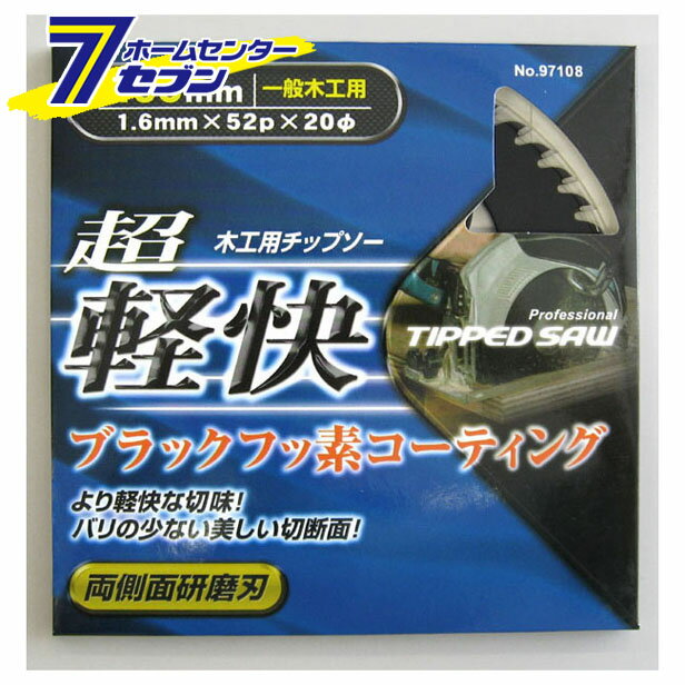 Ķڲ֥å 165x52 ڹѥåץ å [åץ ؿ]