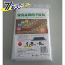 家庭菜園用不織布 約1.8×5m ミズキ [園芸用品 園芸道具 不織布 防虫ネット 防寒ネット 防風ネット 保温 育苗 霜よけ]