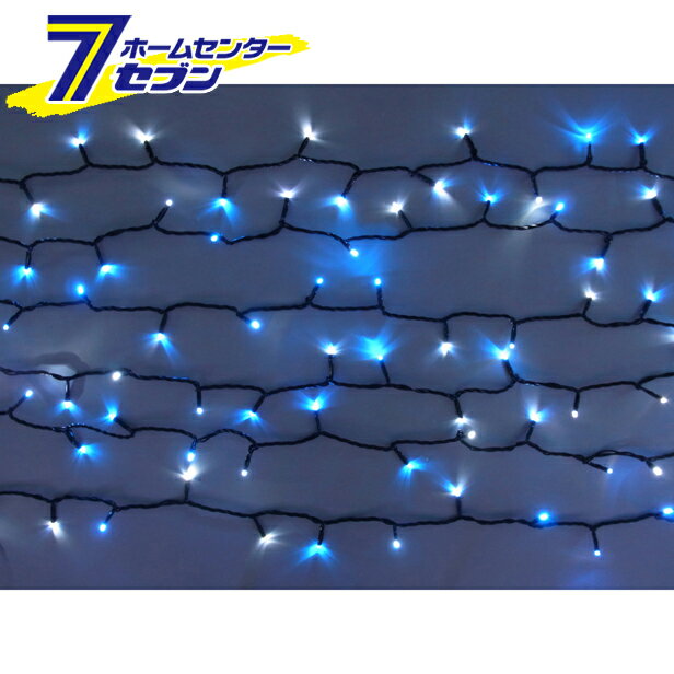 LED　ミルキーウェイライト　100球　（連結専用） 　白・青色　2C100WB2　防雨型　クロスライセンス品　 コロナ産業 [2c100wb2 イルミネーション ライト led クリスマス コロナライト]