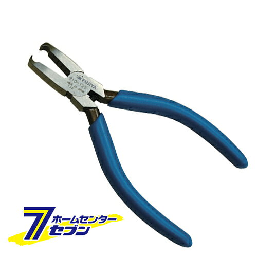 エンドプラスチックニッパ NO.910-125 フジ矢　 [作業工具 ペンチ ニッパ]