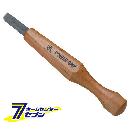 【ポイント5倍】パワーグリップ彫刻刀 鎌倉 9MM 三木章刃物本舗 [大工道具 のみ 彫刻刀 鉋]【ポイントU..