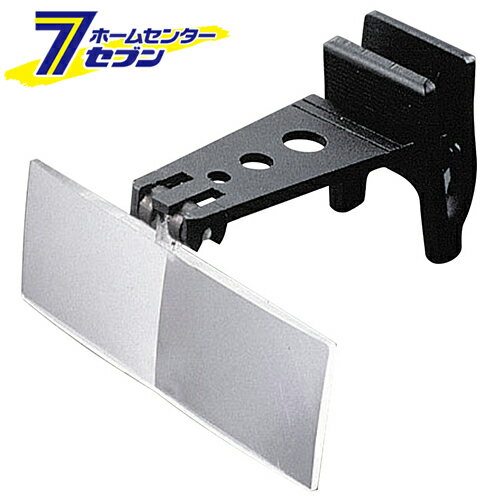 ホビー精密用拡大ルーペ RX-4825 ティ・エス・ケイ [大工道具 測定具 ルーペ]