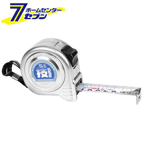 25 5.5m WAZA2555 ٴ [繩ƻ ¬ ٴ]