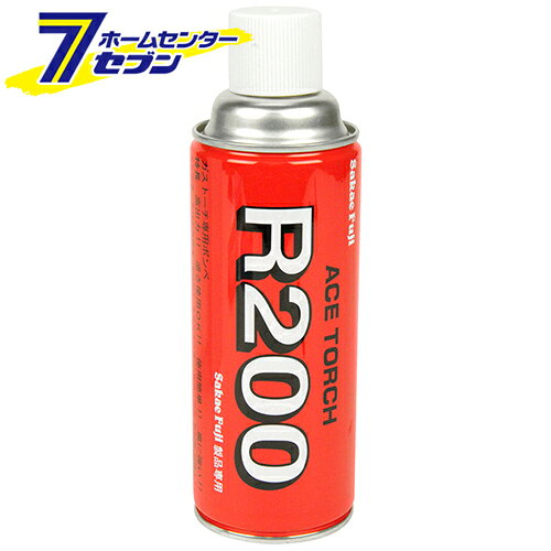カートリッジ R200 栄製機 [作業工具 トーチ ガスボンベ]