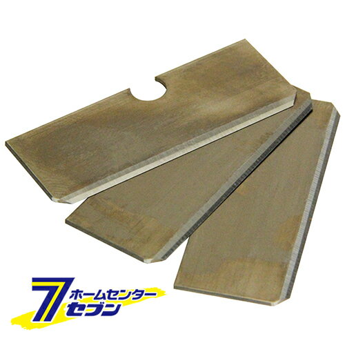 最適カンナj50替刃特殊用 ミニj50カエバトクシュ 清水製作所 [大工道具 のみ 彫刻刀 鉋 替刃式鉋]