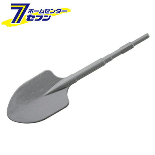電動ハンマー用スコップ 17HX400MM 清水製作所 [先端工具 コンクリートアクセサリ コンクリート]
