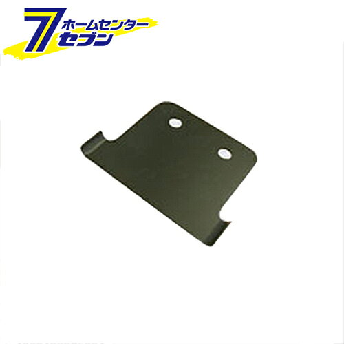 「小山刃物製作所 替刃100mmR B-78 」は株式会社ホームセンターセブンが販売しております。メーカー小山刃物製作所品名替刃100mmR B-78 品番又はJANコードJAN:4960408005884サイズ重量60商品説明●快速スクレーパー交換用替刃です。【用途】●クッションフロア、防水シートの除去作業。【機能】●モクバ快速スクレーパー交換用替刃です。●サイドの刃が、クッションフロア、防水シートを切りながら効率よく作業が出来ます。【仕様】■サイズ：刃幅100×全長80mm。■重量：52g。■R刃(フロア用)。【材質】■SK材。【注意事項・その他】■ご使用の際は安全の為保護メガネ、ヘルメット、マスク、軍手等作業内容に合わせた防具を使用してください。■刃先は大変鋭利な刃がついていますので、取り扱いには十分注意してください。 ＜メール便発送＞代金引換NG/着日指定NG　 ※こちらの商品はメール便の発送となります。 ※メール便対象商品以外の商品との同梱はできません。 ※メール便はポストに直接投函する配達方法です。 ※メール便での配達日時のご指定いただけません。 ※お支払方法はクレジット決済およびお振込みのみとなります 　（代金引換はご利用いただけません。） ※万一、紛失や盗難または破損した場合、当店からの補償は一切ございませんのでご了承の上、ご利用ください。 ※パッケージ、デザイン等は予告なく変更される場合があります。※画像はイメージです。商品タイトルと一致しない場合があります。《先端工具 コンクリートアクセサリ スクレーパー》商品区分：原産国：広告文責：株式会社ホームセンターセブンTEL：0978-33-2811