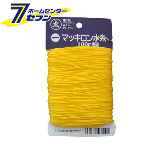 マッキロン水糸・太 たくみ [大工道具 墨つけ 基準出し ナイロン水糸]