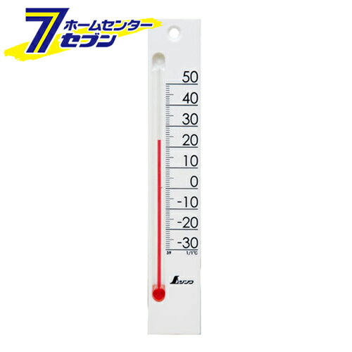 プチサーモスクエアタテ200 ホワイト 48795 シンワ測定 [大工道具 測定具 クレセル 温度計]
