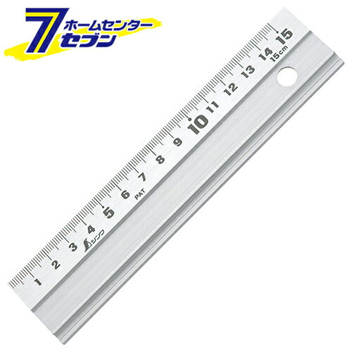 アル助 スベリ止無 150MM 65498 シンワ測定 [大工道具 測定具 直尺]