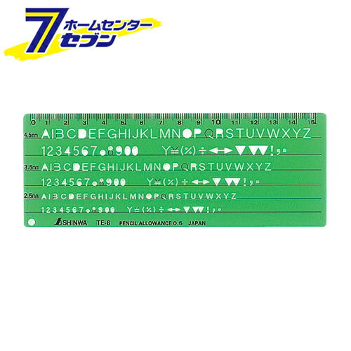 樂天商城 - テンプレート 英数字記号定規 TE-6 66014 シンワ測定 [大工道具 測定具]