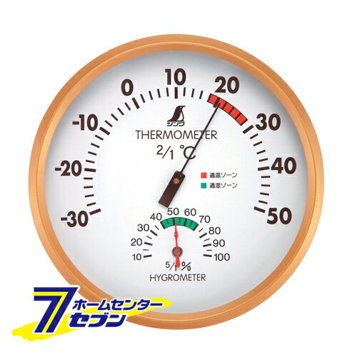 温度計 丸型 F 72591 シンワ測定 [大工道具 測定具 クレセル 温度計](4)