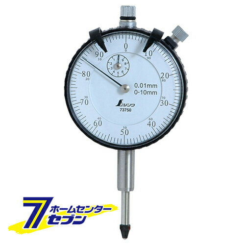 樂天商城 - ダイヤルゲージ 標準型 73750 シンワ測定 [大工道具 測定具]