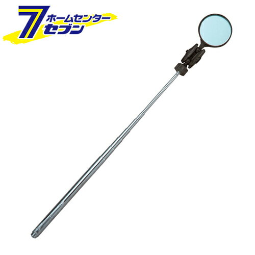 点検鏡 丸型36mm A-2 75759 シンワ測定 [大工道具 測定具 点検鏡]