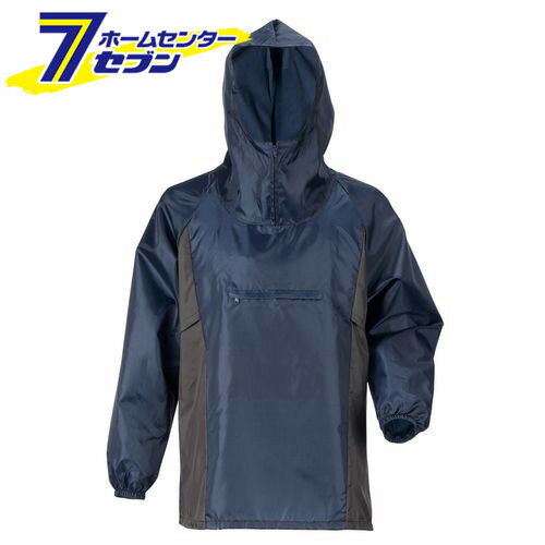 AIR ONE 快適ヤッケ ネイビー L カジメイク [レインウェア 雨具 合羽 雨合羽 ヤッケ 作業衣類 作業服 作業着 ワーク]
