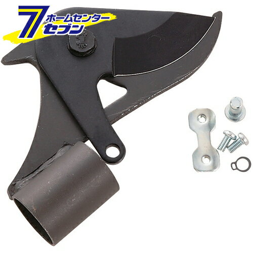 太丸 替刃 N-150-50 ニシガキ工業 [園芸道具 鋏 特殊鋏]