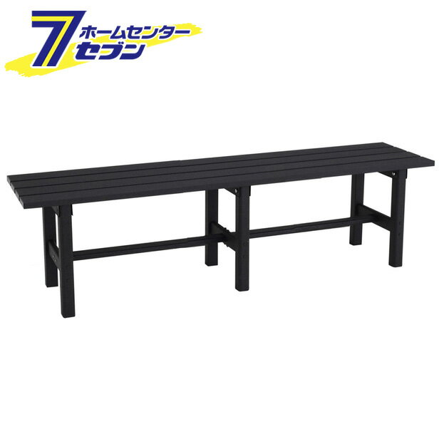 アルミ縁台 150cm AYD150 アルインコ [ガーデンベンチ 花台 テーブル 陳列台 軽い 軽量]