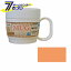 ҥڥ󡡿¿ӥޥ顼 ʥץꥳåȡ MUG color120ml[DIY ڥ 襤 ޥå׷ƴ   ƥꥢ ۡॱʡmug color apricot asahipen paints ]