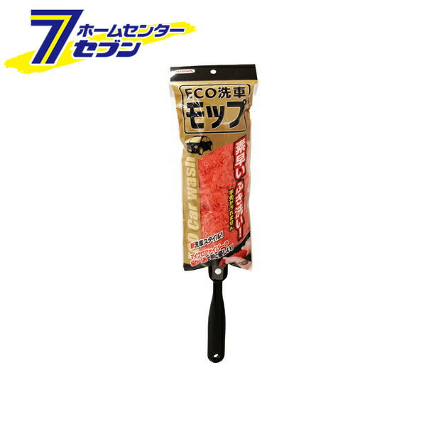 ECO洗車モップ 03129 ウイルソン [洗車 車 洗車用品 モップ]