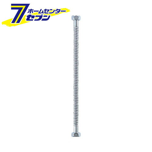 水道用フレキパイプ 0784B-P13X300 カクダイ [水道用品 パーツ]
