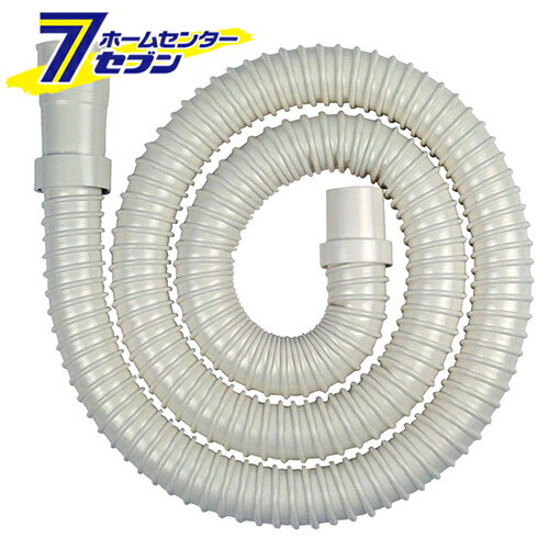 洗濯機用排水延長ホース 4361-1.5 カクダイ [水道用品 パーツ]